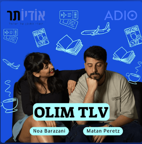 Matan & Noa