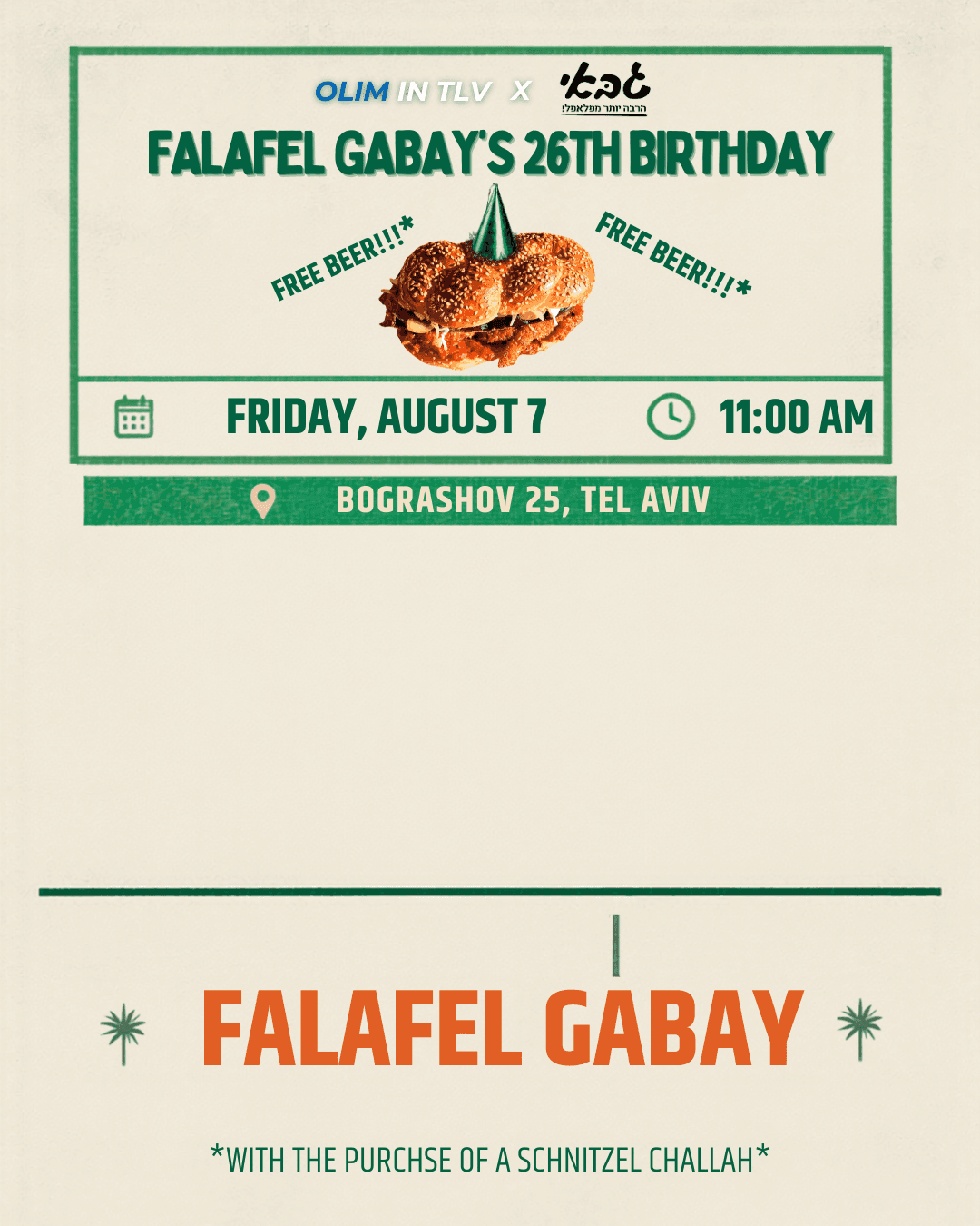 Falafel Gabay's 26th Birthday Schnitzel Party
